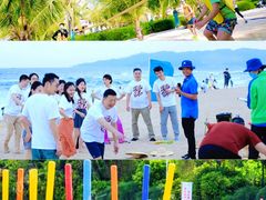 -桔子文创·企业团建·活动策划·拓展会议