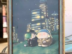 -上海尚嘉中心