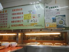-六和孝顺素食餐厅(西湖道店)