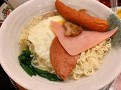 公司汤面一丁-金华冰厅