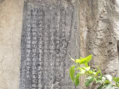 -桂林独秀峰王城景区