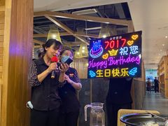 -7017浙菜•建德味(中财店)