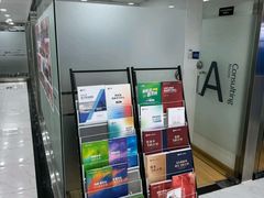 -新航道·雅思托福·Alevel AP·留学考研(光谷校区)