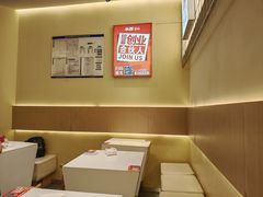 -牛邸·烧肉饭(来福士店)