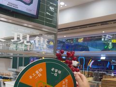 -酥大興·新国潮糕点配茶饮(龙岗万达黑金店)