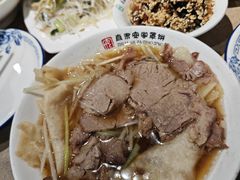 -直隶安家牛肉罩饼(七一路店)