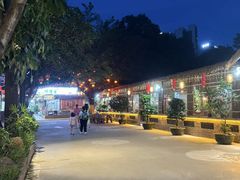 -绿雅居原生态农庄(小涌店)