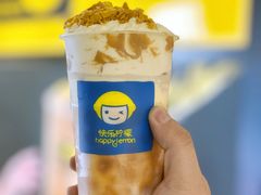 -快乐柠檬happylemon(日月光店)