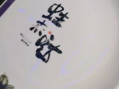 -蛙来哒(诚丰广场店)