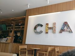 -霸王茶姬(南京六合天合广场店)