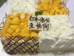 -幸福西饼面包茶饮(车公庙店)