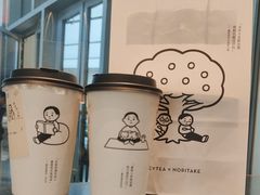 -喜茶(上海北外滩来福士店)