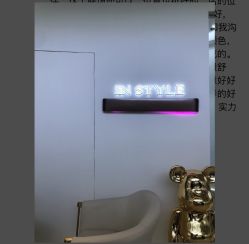 -In Style Hair Salon