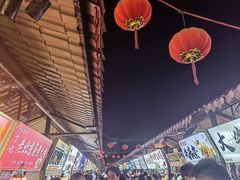 -大学城夜市