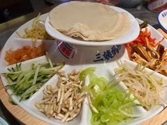 -怪噜范·老贵阳街头名小吃(世纪金源旗舰店)