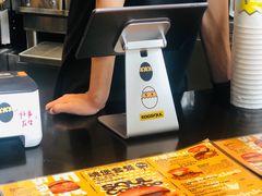-蛋魂EGGSOUL(洪武创始店)