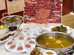 -潮正和潮汕牛肉火锅·老字号(番禺万达店)