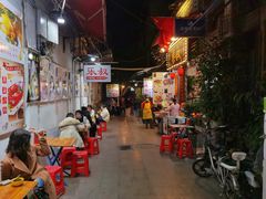 大堂-陈添記·祖傳爽鱼皮·西关老字号(广州首店)