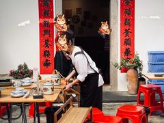 -厝味火锅·潮汕卤水火锅(十一合店)