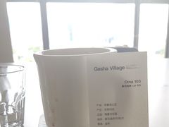 -纽巷咖啡 SOFTFOCUS COFFEE(锦和巴黎时韵店)