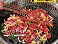 -炭之家·齐齐哈尔非遗烤肉·鲜切直供(中央大街店)