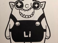 -茶力的小怪兽(梅林卓悦汇店)