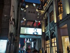 -东西巷