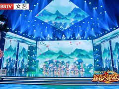 -悦之舞少儿舞蹈艺术培训中心