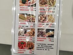 -雅盛品931海鲜酒家