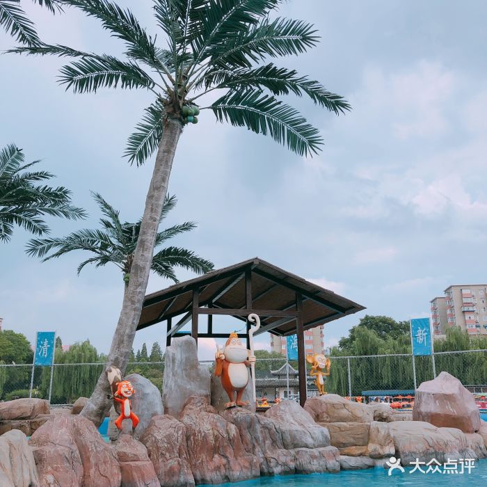 团结湖新海滨乐园图片 - 第95张