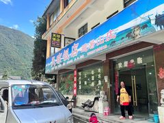 -硗碛藏寨·神木垒景区