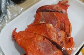 XHM Duck Leg
