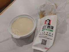 -田三卷馍(火车站店)