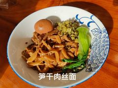 -梁掌门老梁干挑(凤凰路店)
