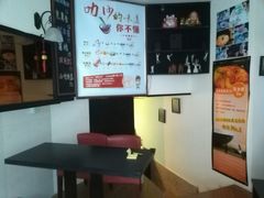 android_upload_pic-绿柠食堂(北外滩店)