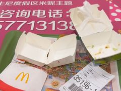 -麦当劳(松江店)