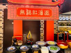 -乐咖啡西餐厅(太湖皇冠假日酒店)