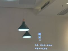-糖纸甜品(印象城店)