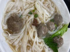 牛肉丸河粉-吴一川韭香粉皮(丽香苑分店)