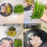 家常下饭菜之酸菜炒肉，加点樟树港辣椒，味道绝了 [亲亲]