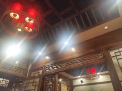 -蜀辣居鲜货老火锅(红牌楼店)