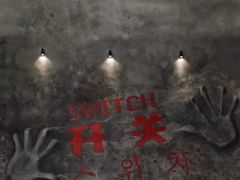 -长沙悦方ID MALL