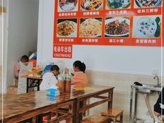 大堂-舌尖上的米粉(阳朔二店)