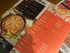 -牛男手造(地铁天虹店)