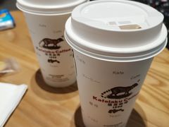 -猫屎咖啡(日月光中心广场店)