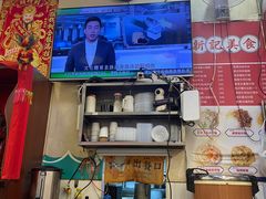 -新记美食(关闸店)