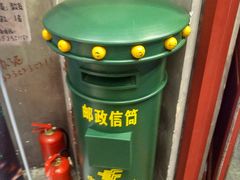 -马路边边串串香(双井直营店)