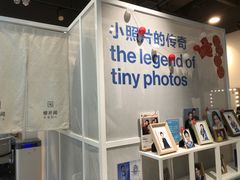 -天真蓝照相馆(龙岗万科里店)