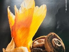 -A One Kitchen·南京精菜馆(德基广场店)