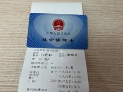 -金阊医院